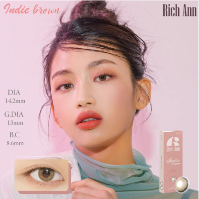  Ann365 1Day – Rich Ann Indie Brown個性酷啡 日拋 6片裝(門市現貨)
